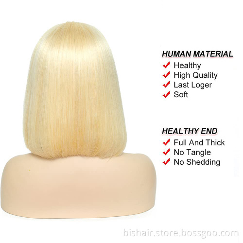 Brazilian straight hair Remy human hair blond 613 lace front swing wig short bob pre-pull 100% natural Brazilian wig wholesale